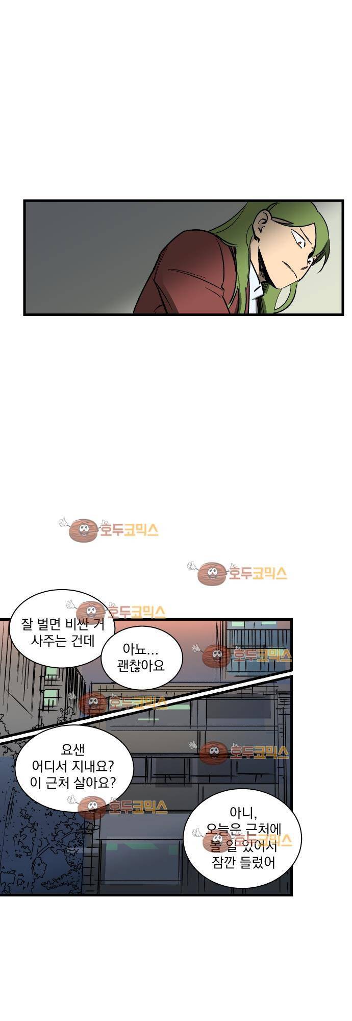 BESIDERS 40. EP 06 (5) 5
