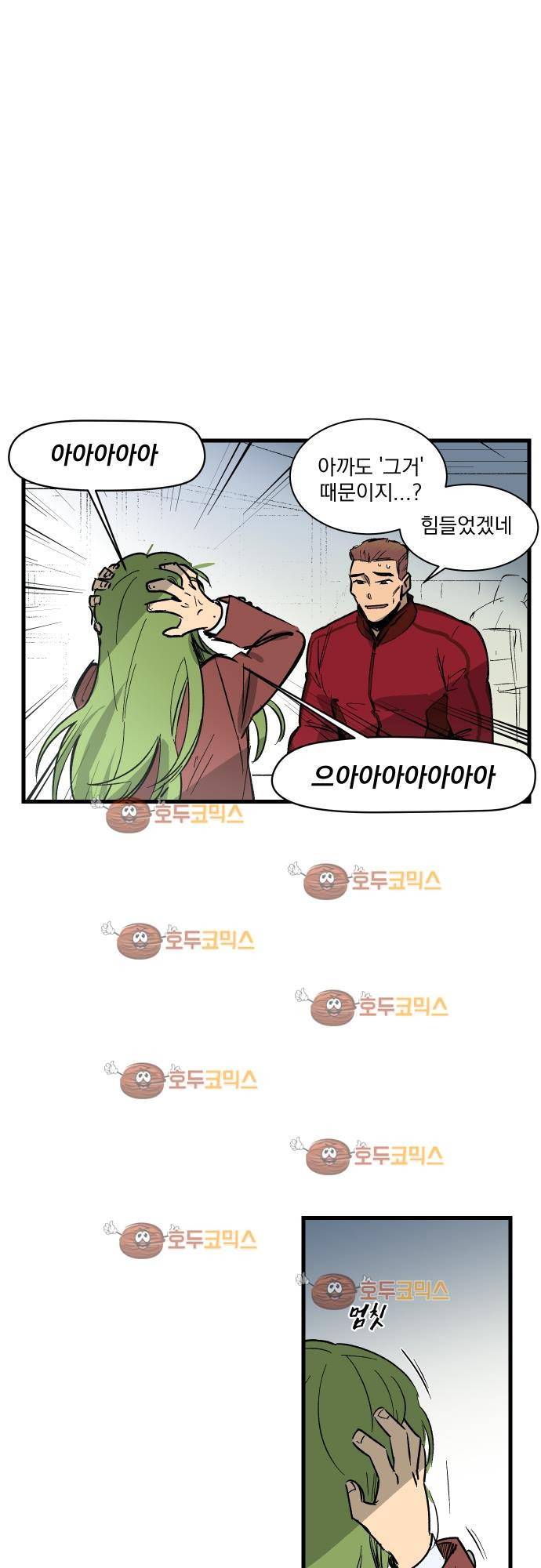 BESIDERS 40. EP 06 (5) 8