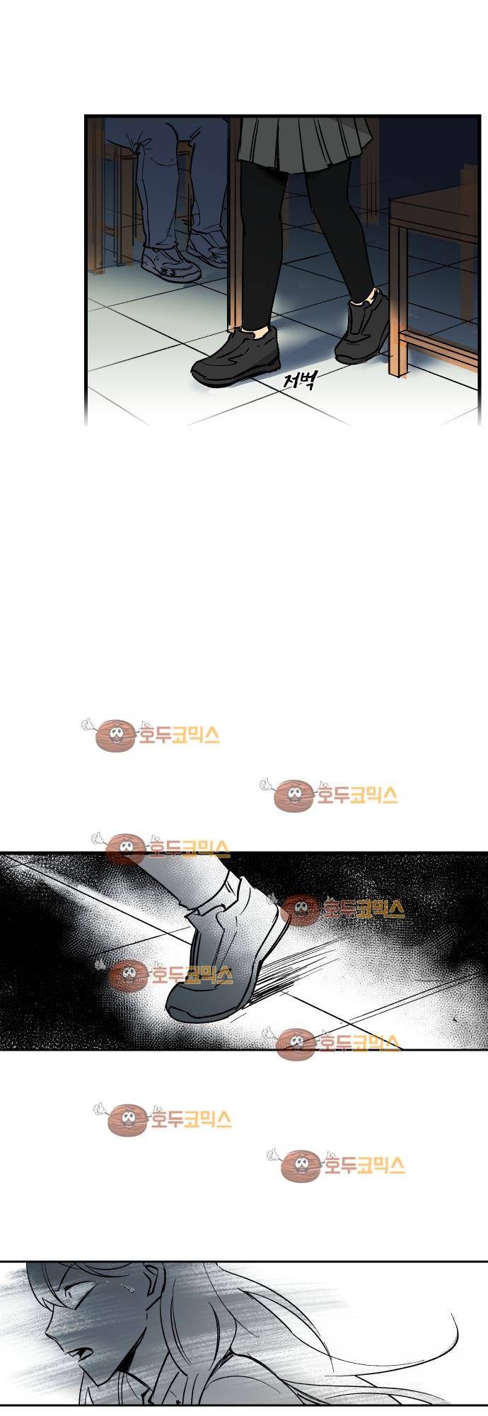 BESIDERS 40. EP 06 (5) 20
