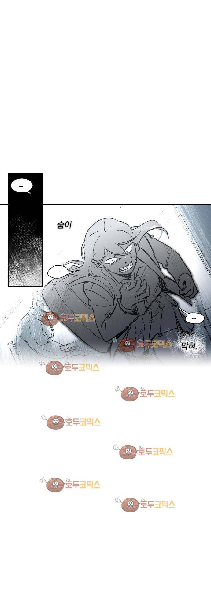 BESIDERS 40. EP 06 (5) 21