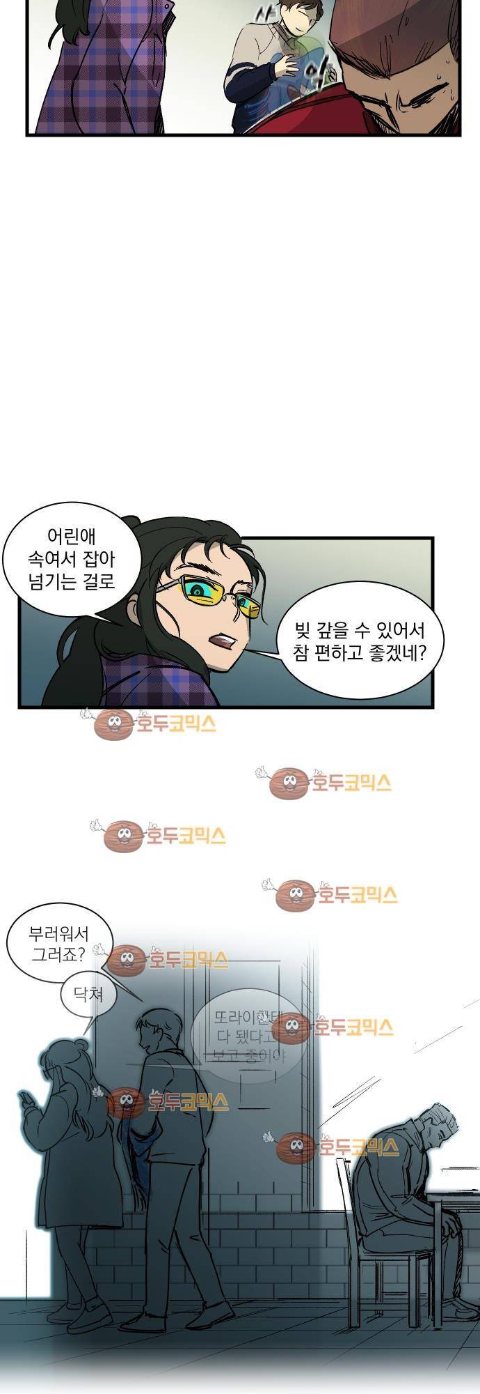 BESIDERS 40. EP 06 (5) 24