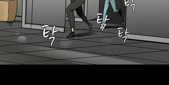 블랙 16화 6