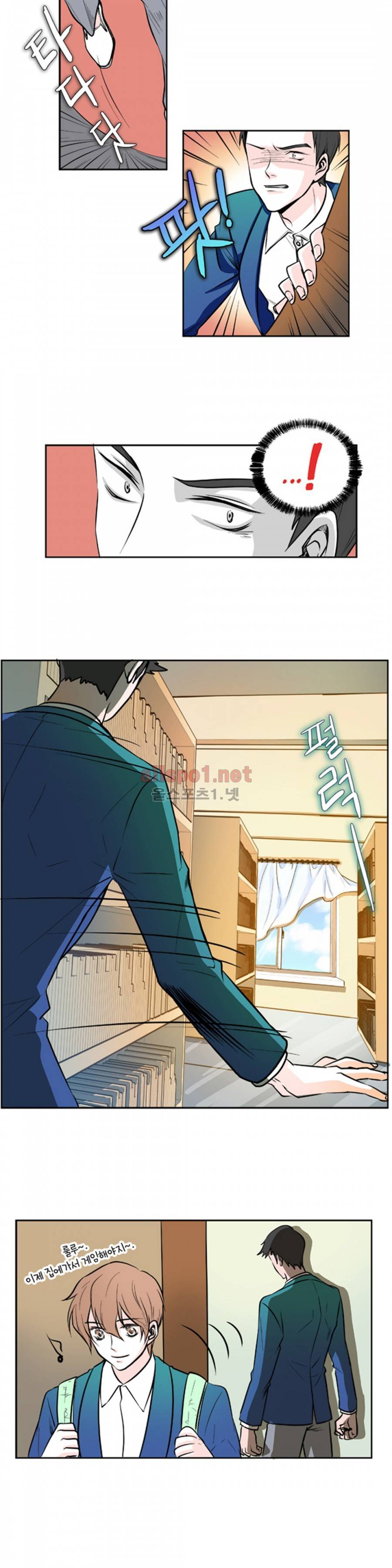 슬기로운 생활 6화 7