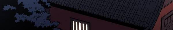 아비무쌍 19화 19