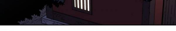 아비무쌍 19화 20
