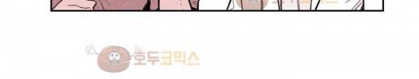 맨크러쉬 64화 51