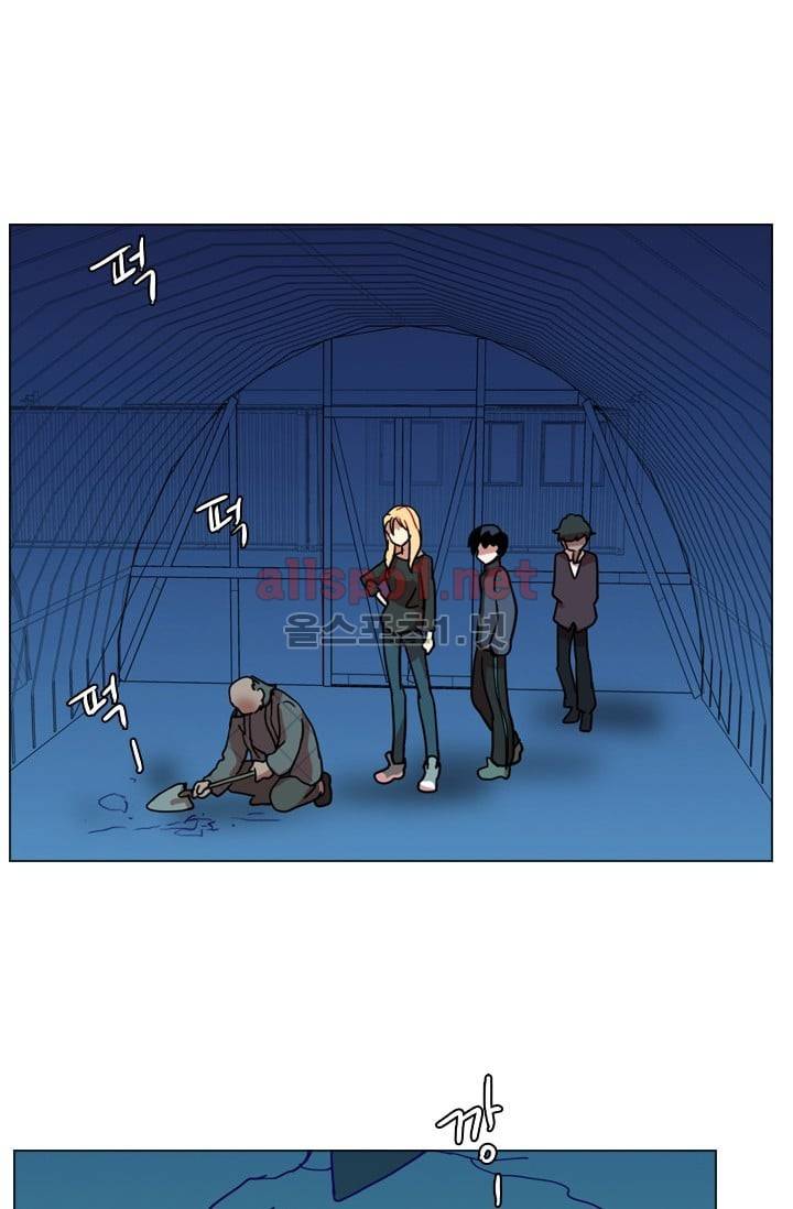 드림사이드 27화 12