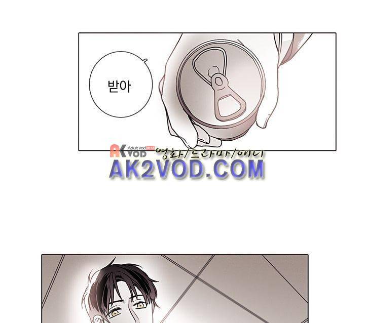 착한 아이에 대하여 23화 7