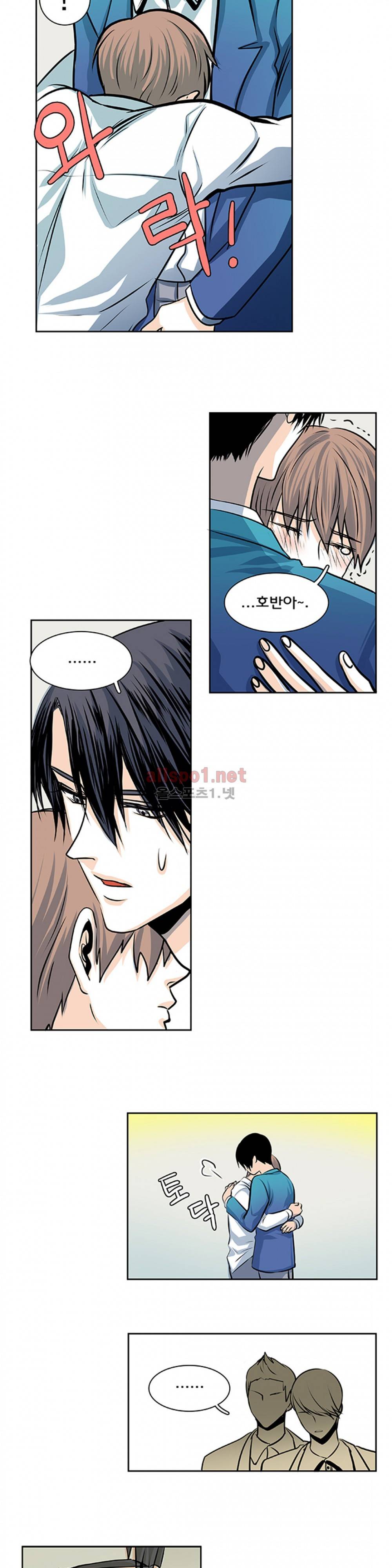 슬기로운 생활 28화 8