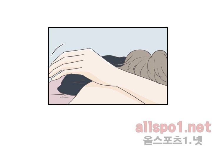 고백을 못하고 (두번째이야기) 35화 59