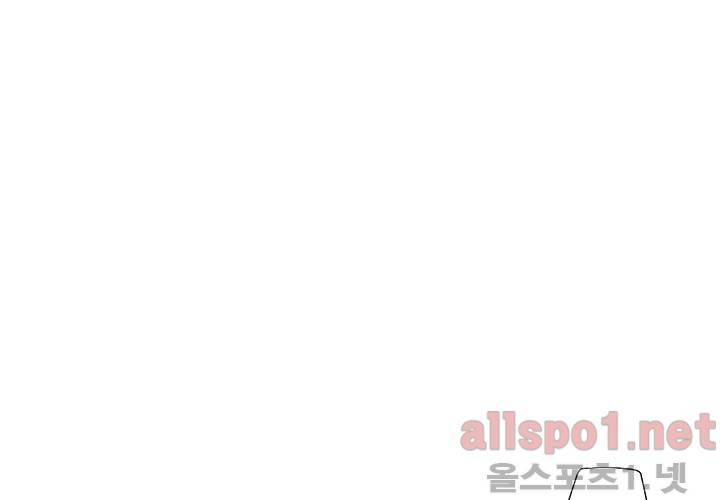꽃놀이패 34화 12