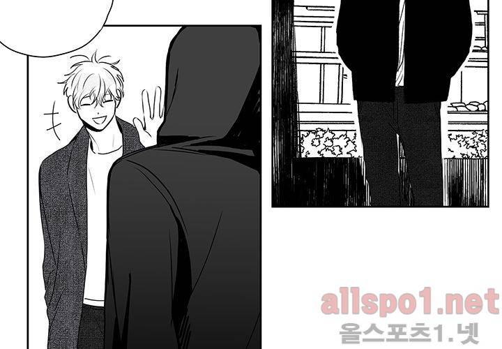 꽃놀이패 34화 21