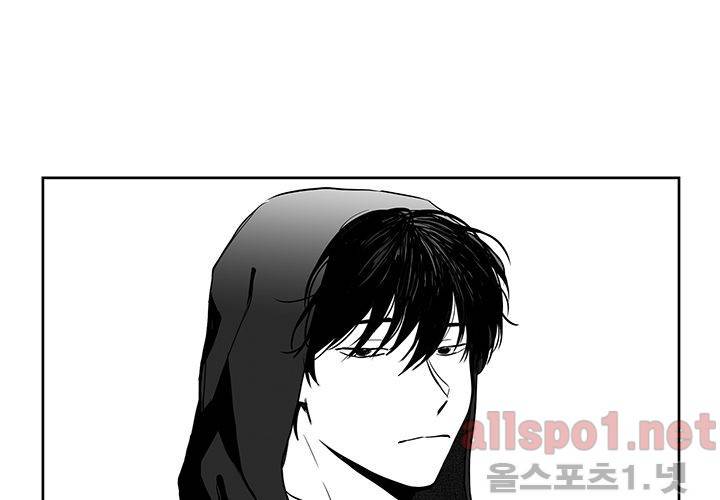 꽃놀이패 34화 23