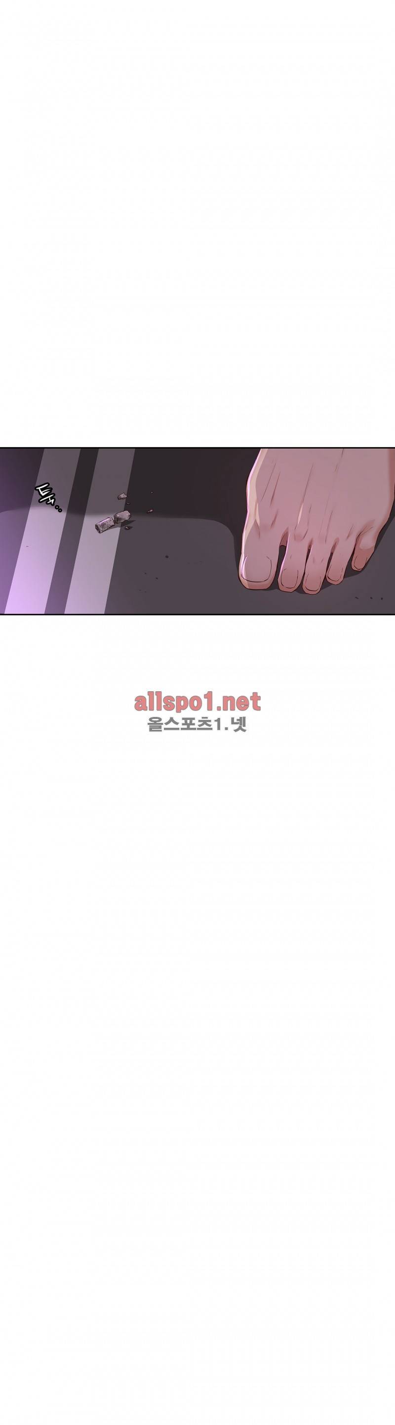 너란 남자 18화 10