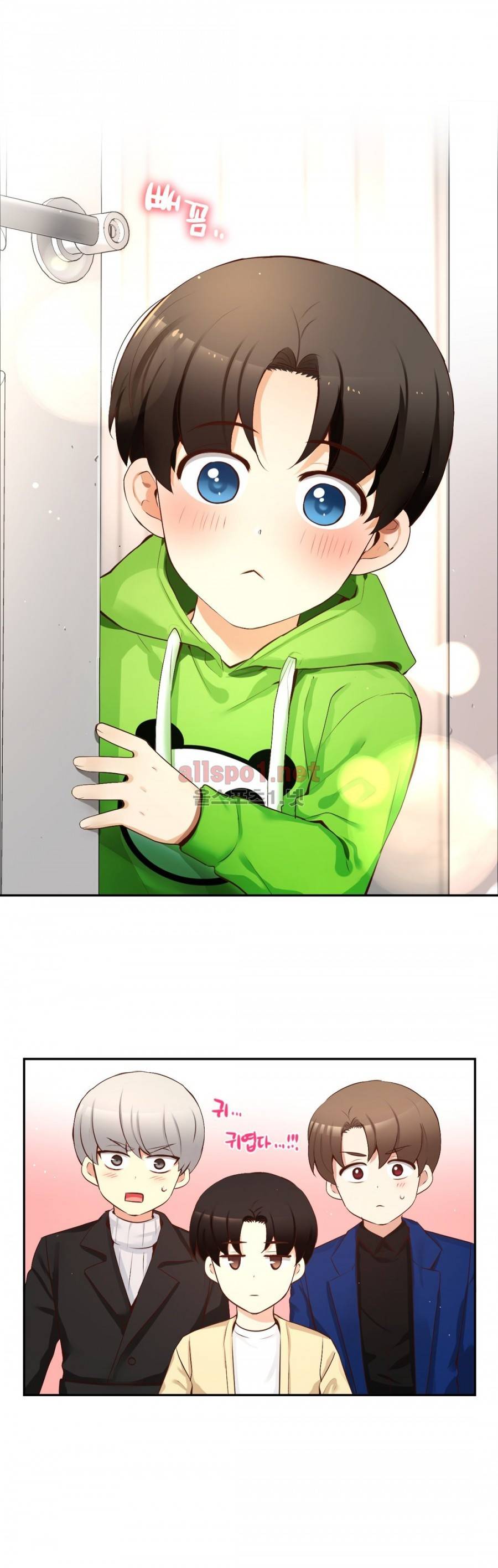 너란 남자 53화 3