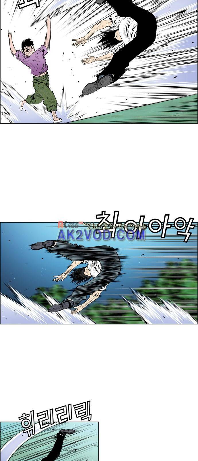 도망자 58화 5