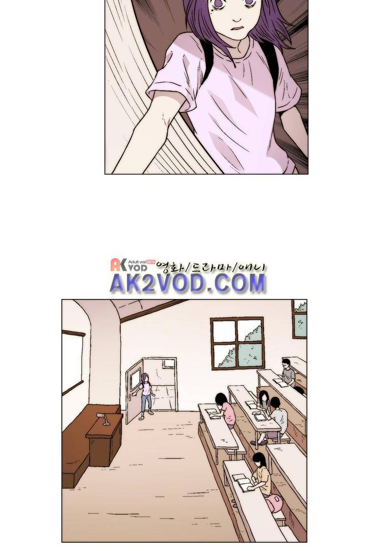 욕망의 방향 20화 3