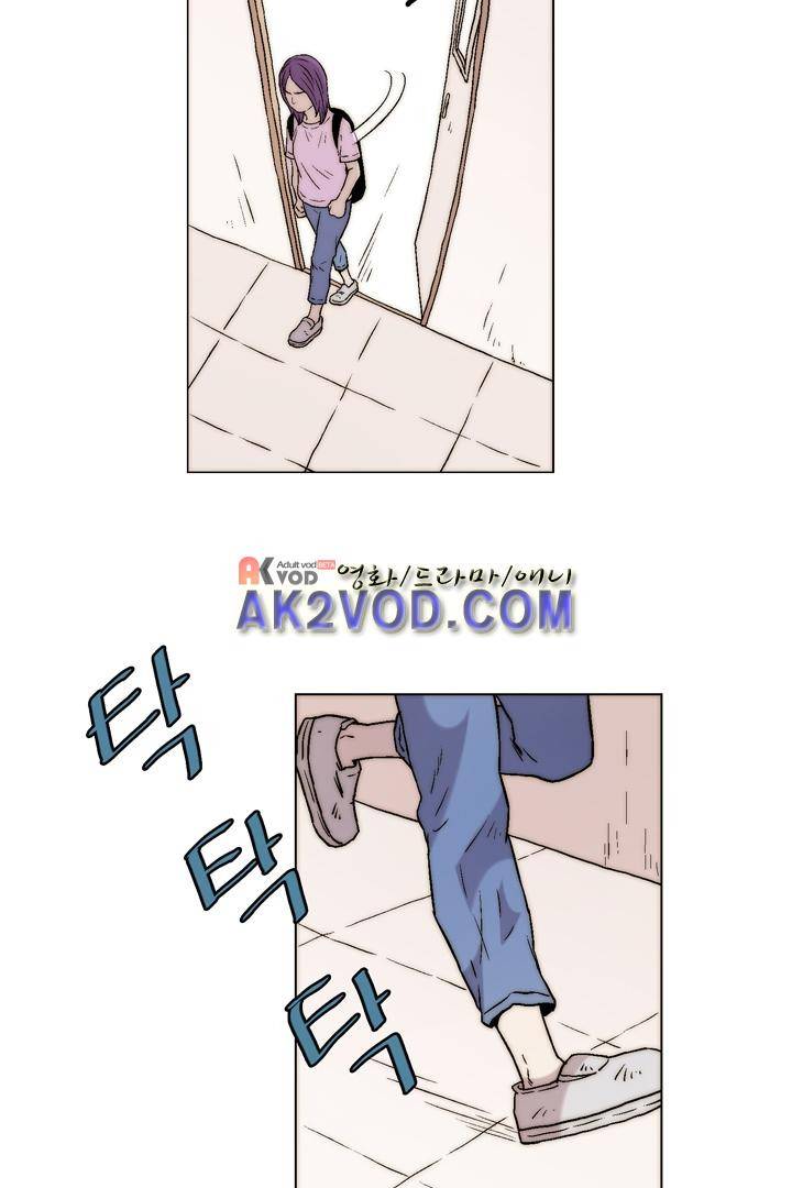 욕망의 방향 20화 5