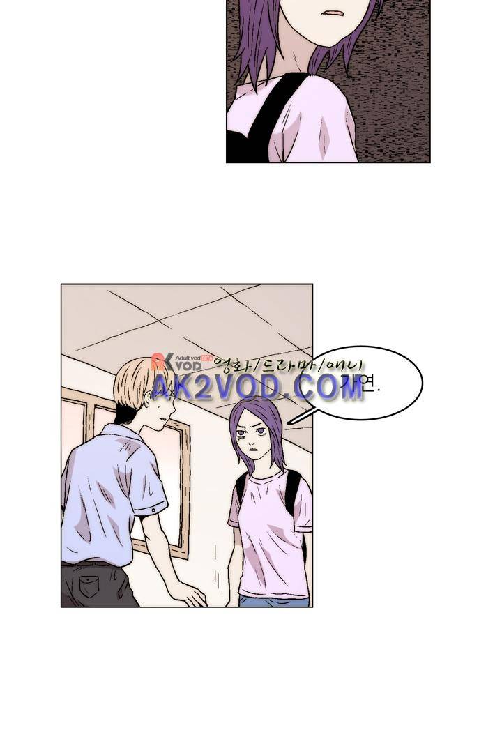 욕망의 방향 20화 9