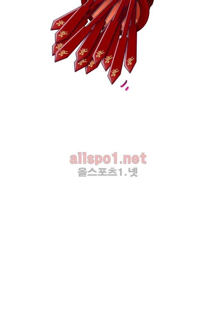 또라이 대사형 무림생존기 170화 11