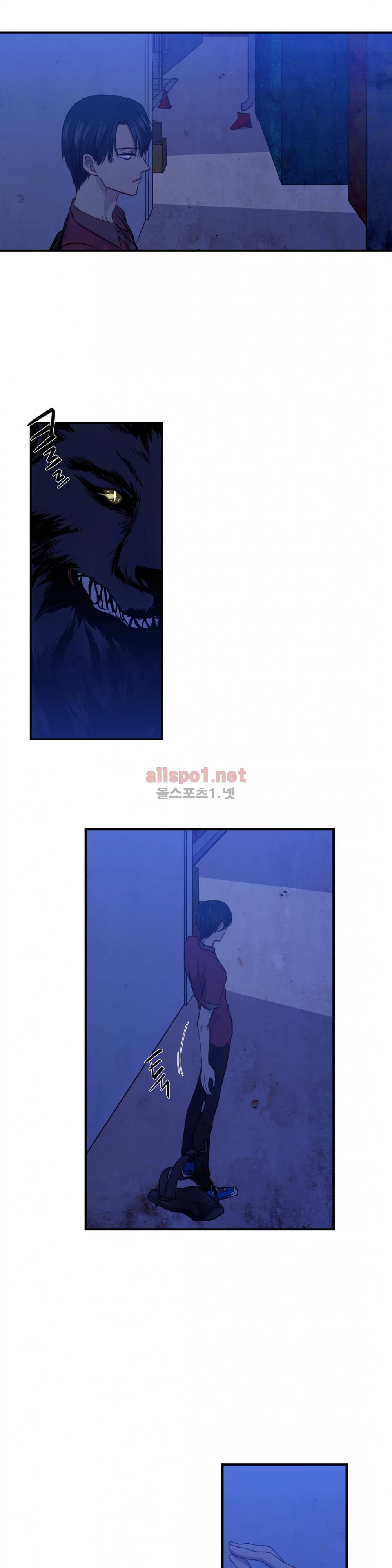 도시야월기담 4화 4