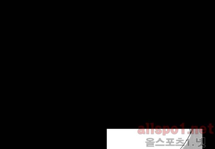 꽃놀이패 38화 (외전 3화) 26