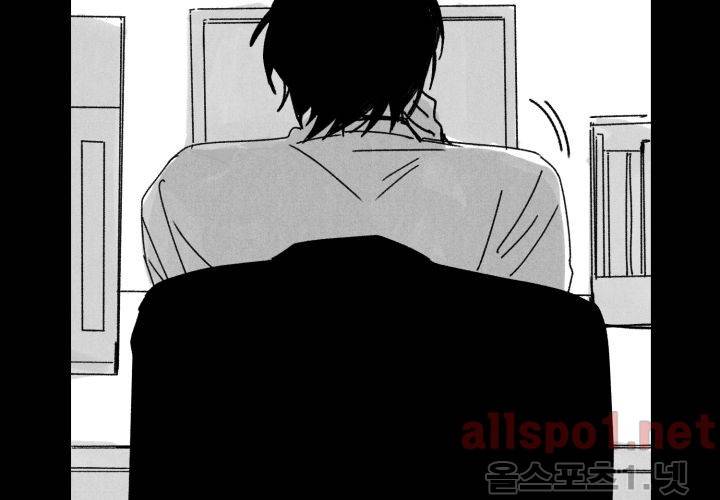 꽃놀이패 38화 (외전 3화) 110