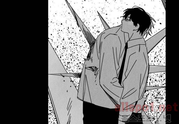 꽃놀이패 38화 (외전 3화) 128