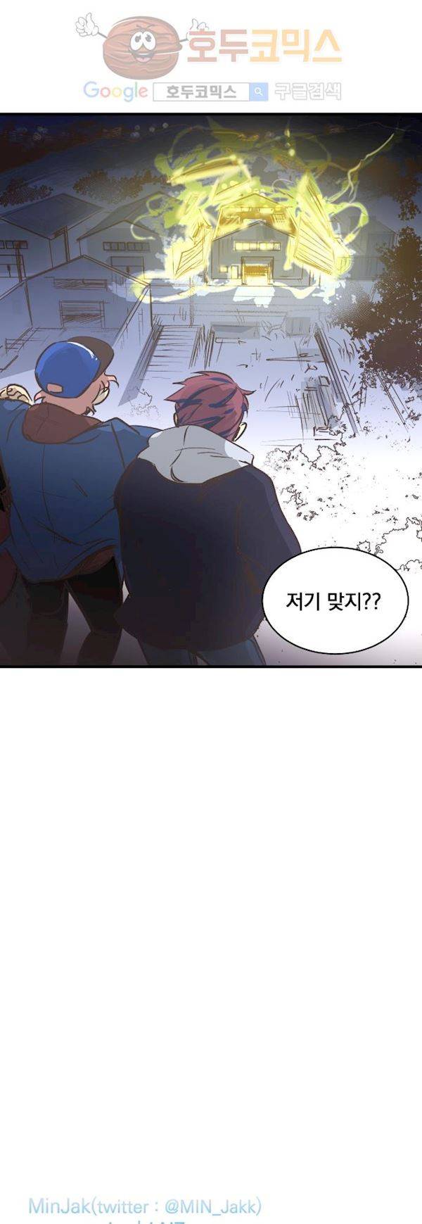 BESIDERS 45. EP 07 (4) 24
