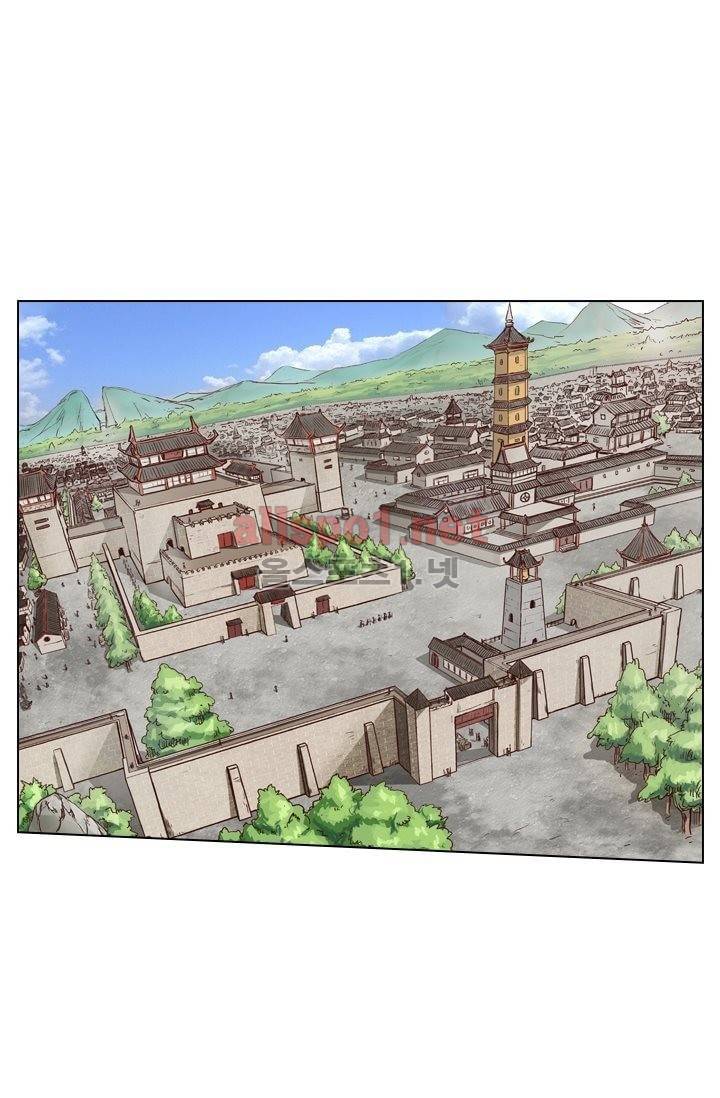 성무신결 1화 1
