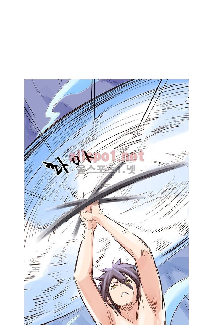 성무신결 43화 27