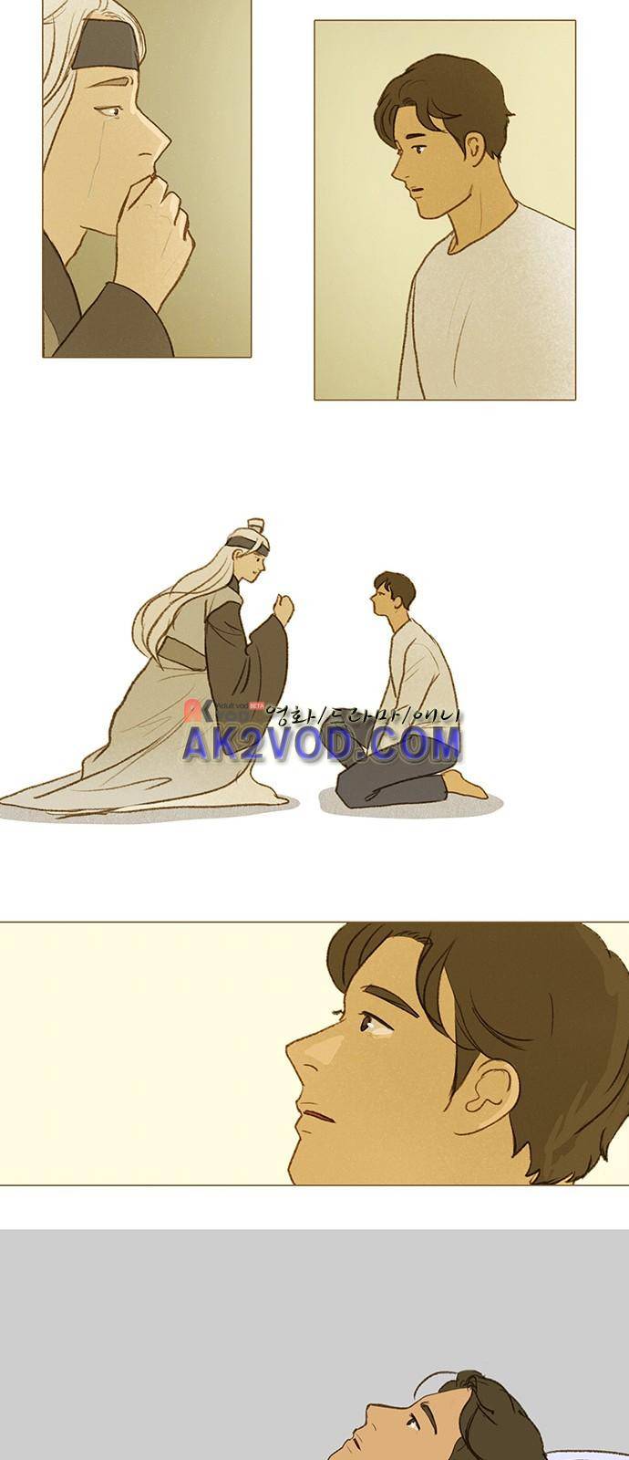 계룡선녀전 53화 1