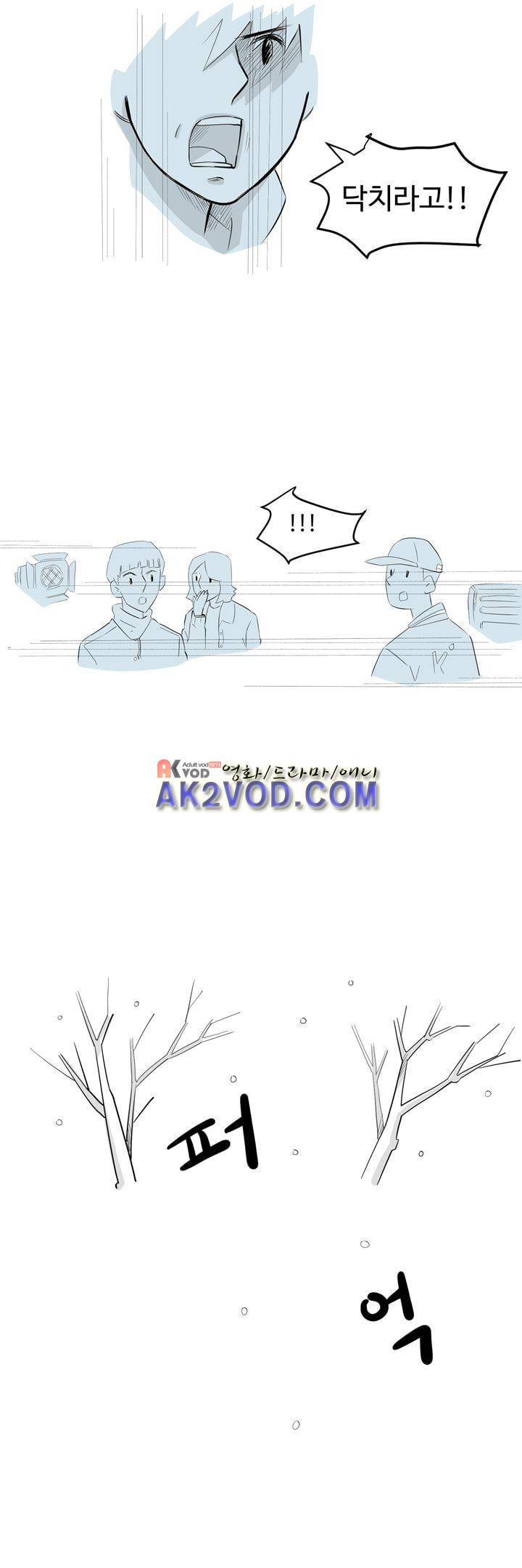 졸업영화 28화 10