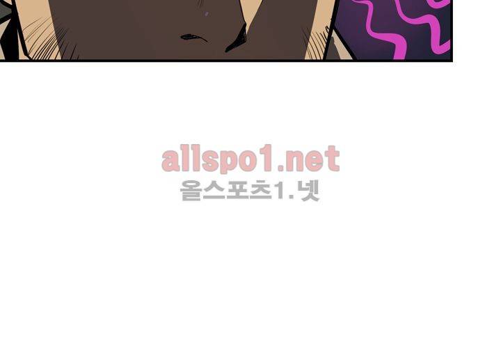 레이드 (시즌2) 13화 24