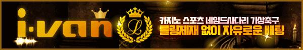죽어버렸습니다 64화 1