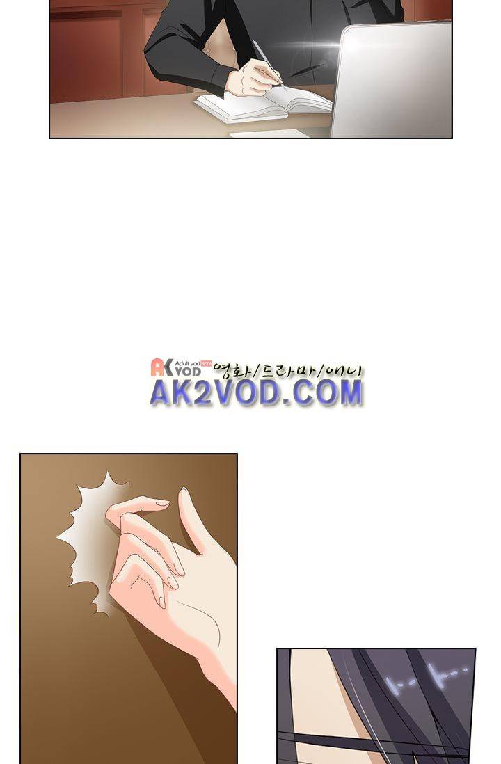 이혼해줄래요? 21화 1