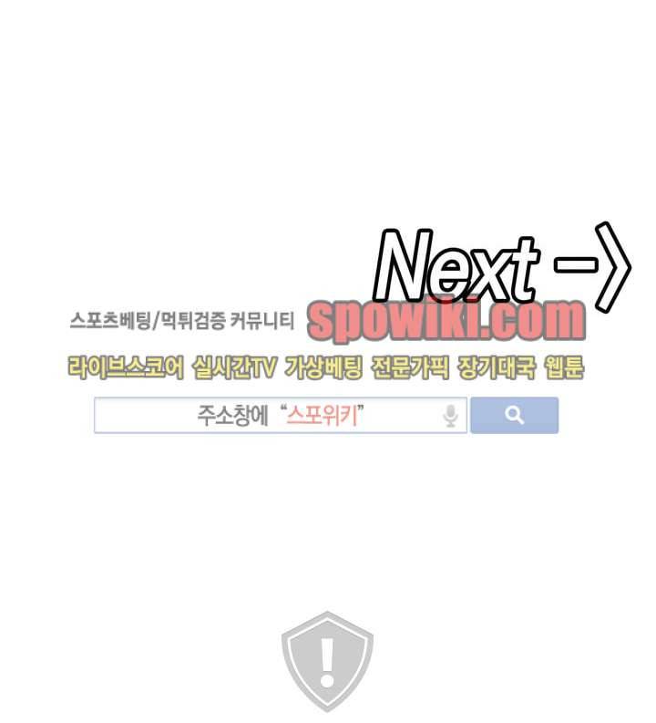 토니 프로롤그 13