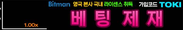마돈나 60화 1
