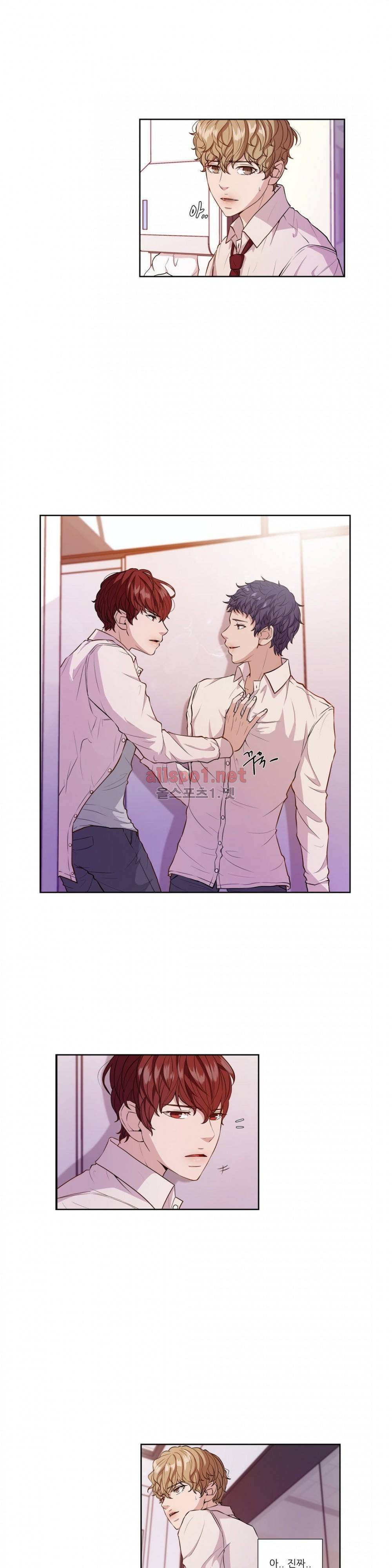 재즈처럼 4화 5