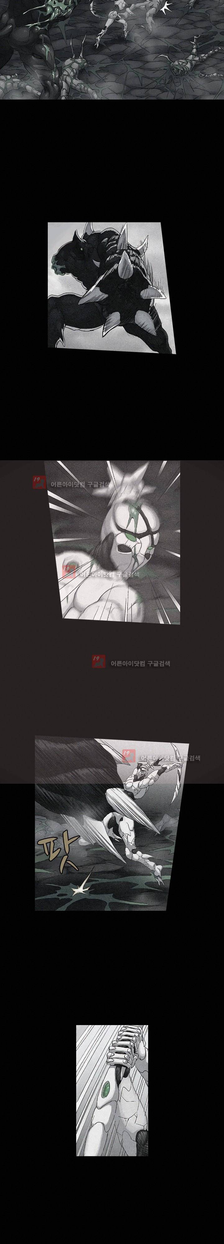 본성 60화 12