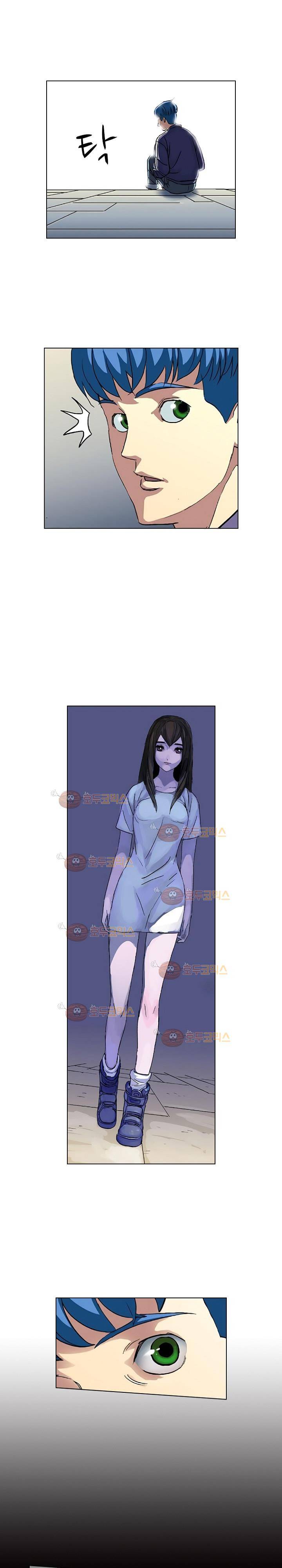 본성 70화 11
