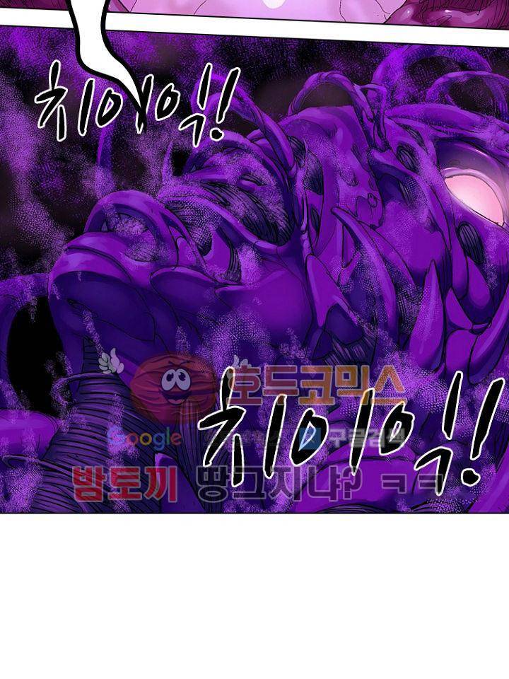 본성 78화 16