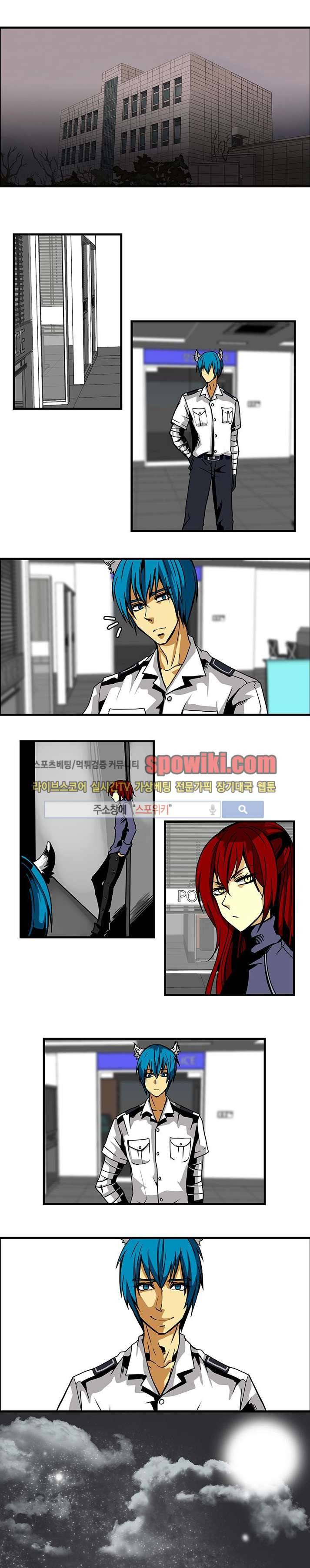 In Darkness (인 다크니스) 26화 1