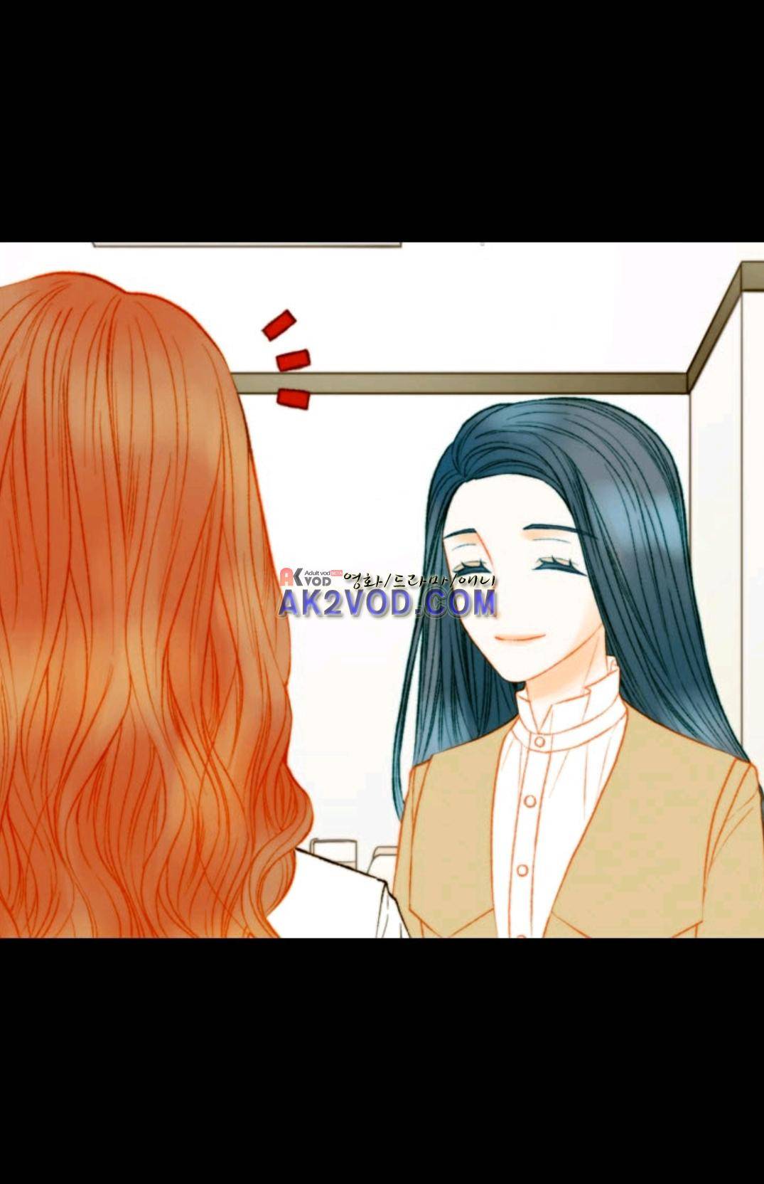 이미테이션 시즌3 40화 5