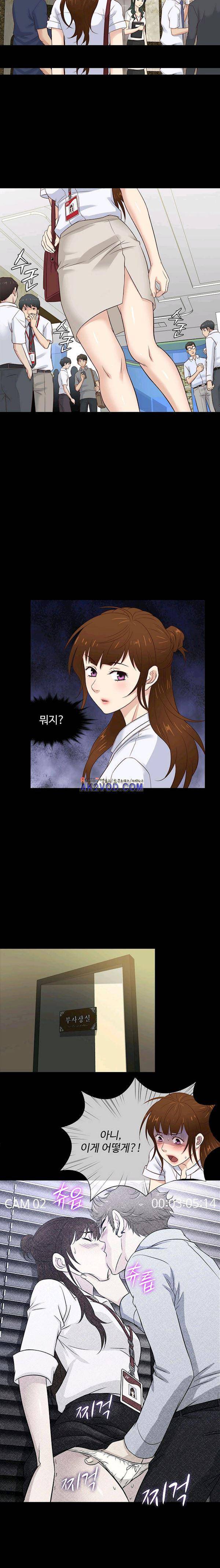 아내가 돌아왔다 41화 6