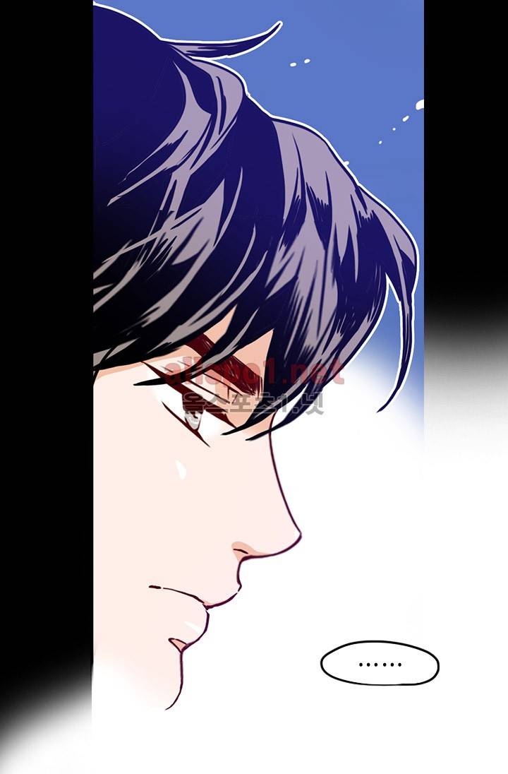김 비서가 왜 그럴까 39화 5