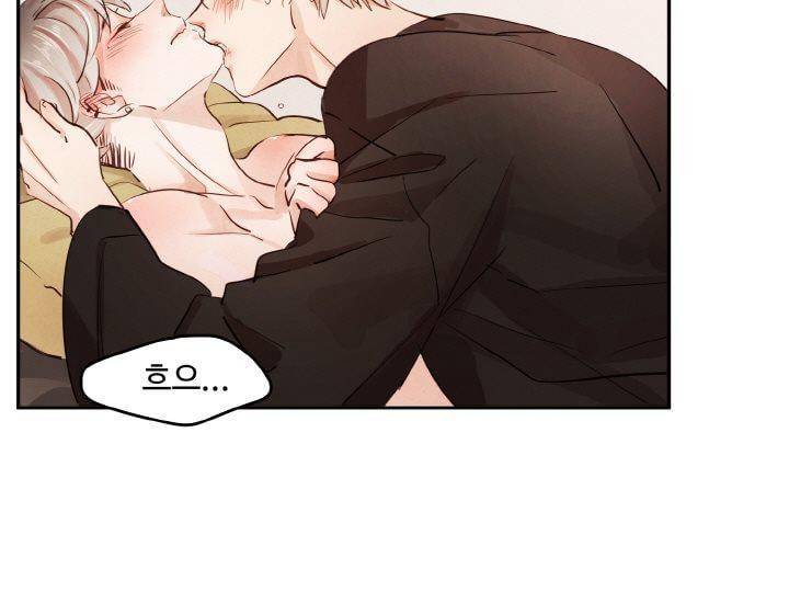 사랑과 우정 사이에서 6화 2