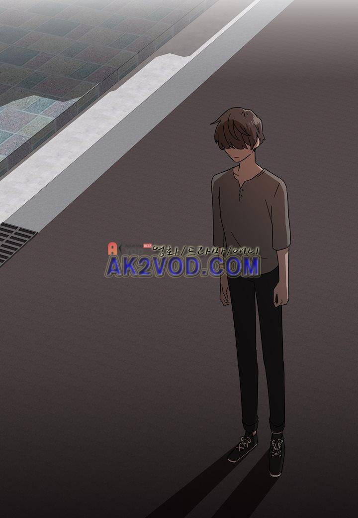 인 유어 드림 24화 24
