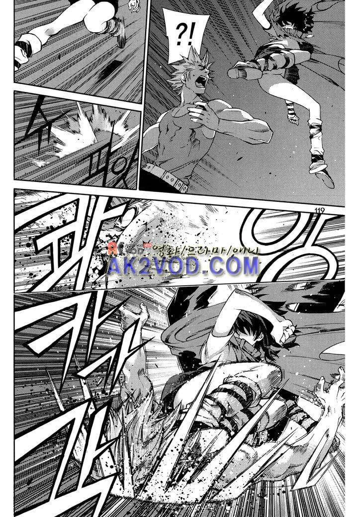 잭 프로스트 12화 6
