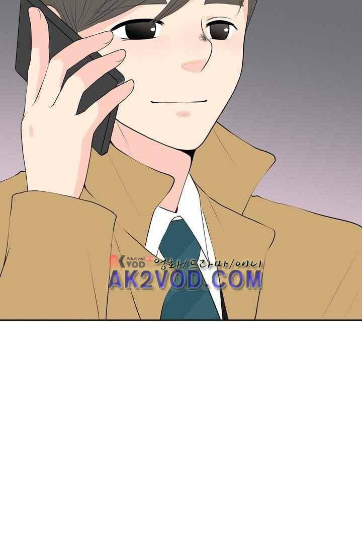 85년생 25화 4